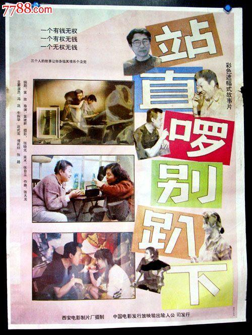 办理假德鲁大学文凭毕业证
